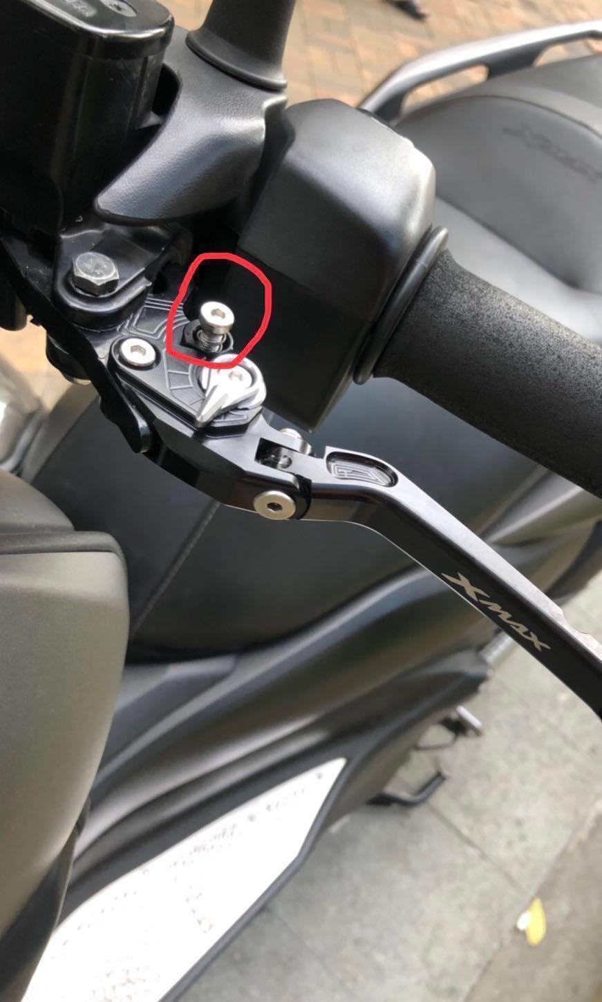 Yamaha Xmax 300 Brake Lever w/Rear Brake Locking Function, Motorcycles