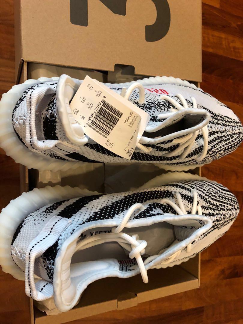Eastbay zebra yeezy top