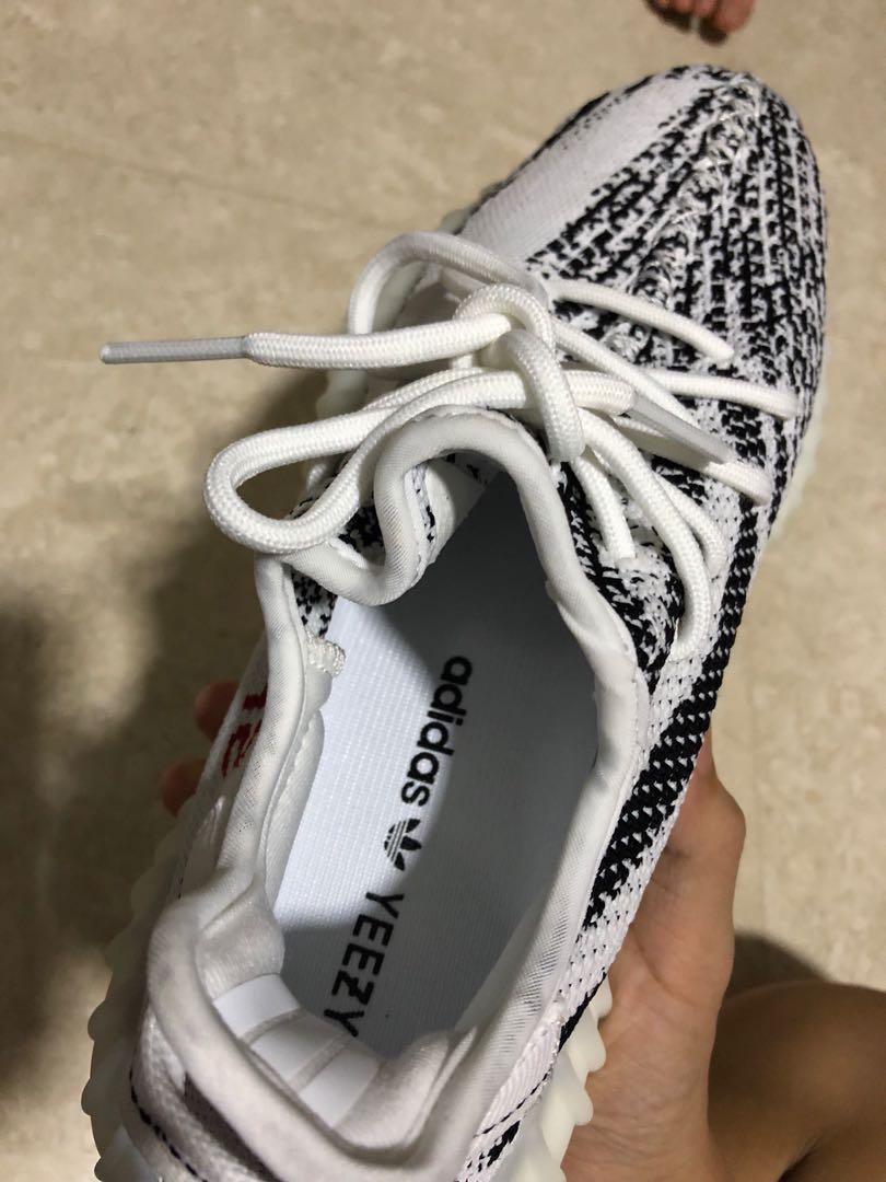 Yeezy Boost 350 V2 Zebra UA