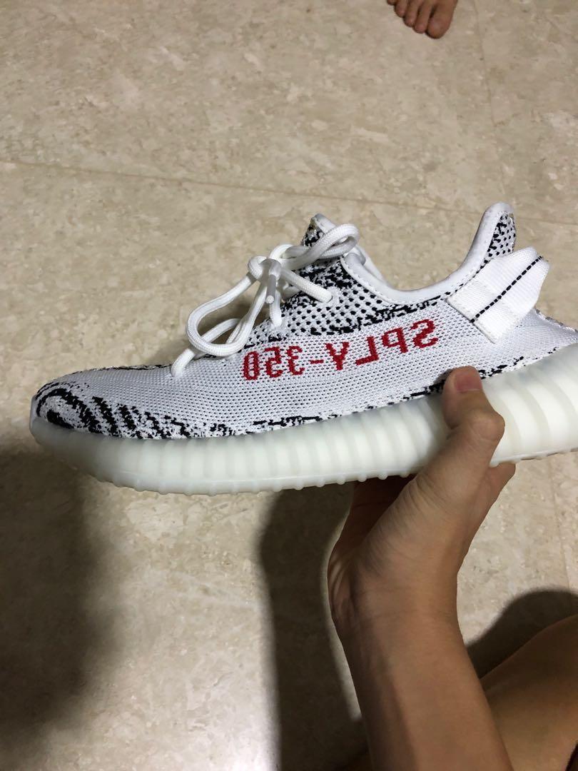 Yeezy zebra ua cheap