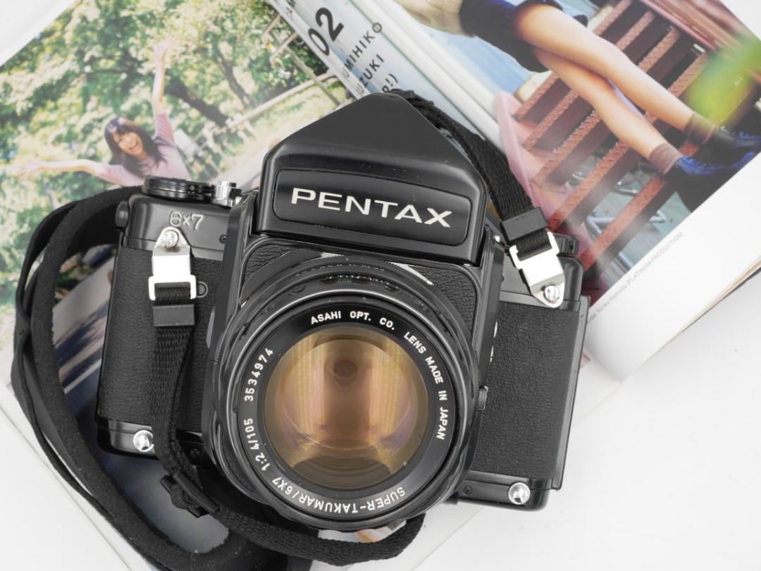 pentax 67 ii for sale