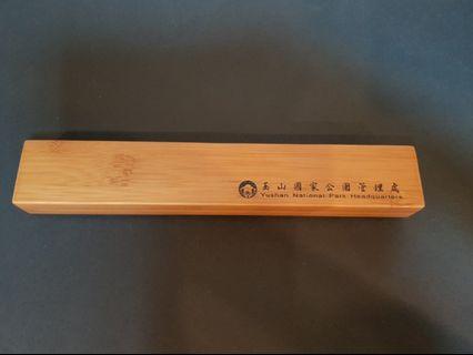 全新鎮尺（玉山國家公園紀念品）