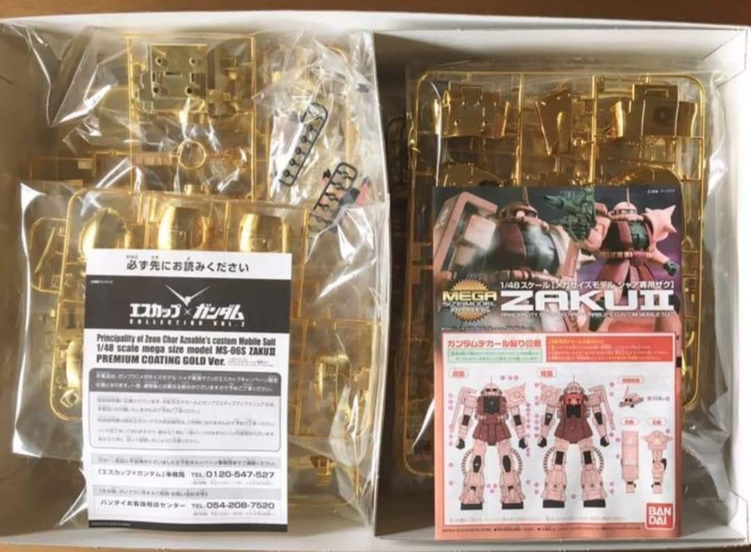1 48 Mega Size Model Zaku Ii Premium Coating Gold Toys Games Others On Carousell 1 48 Mega Size Model Zaku Ii Premium Coating Gold Toys Games Others On Carousell