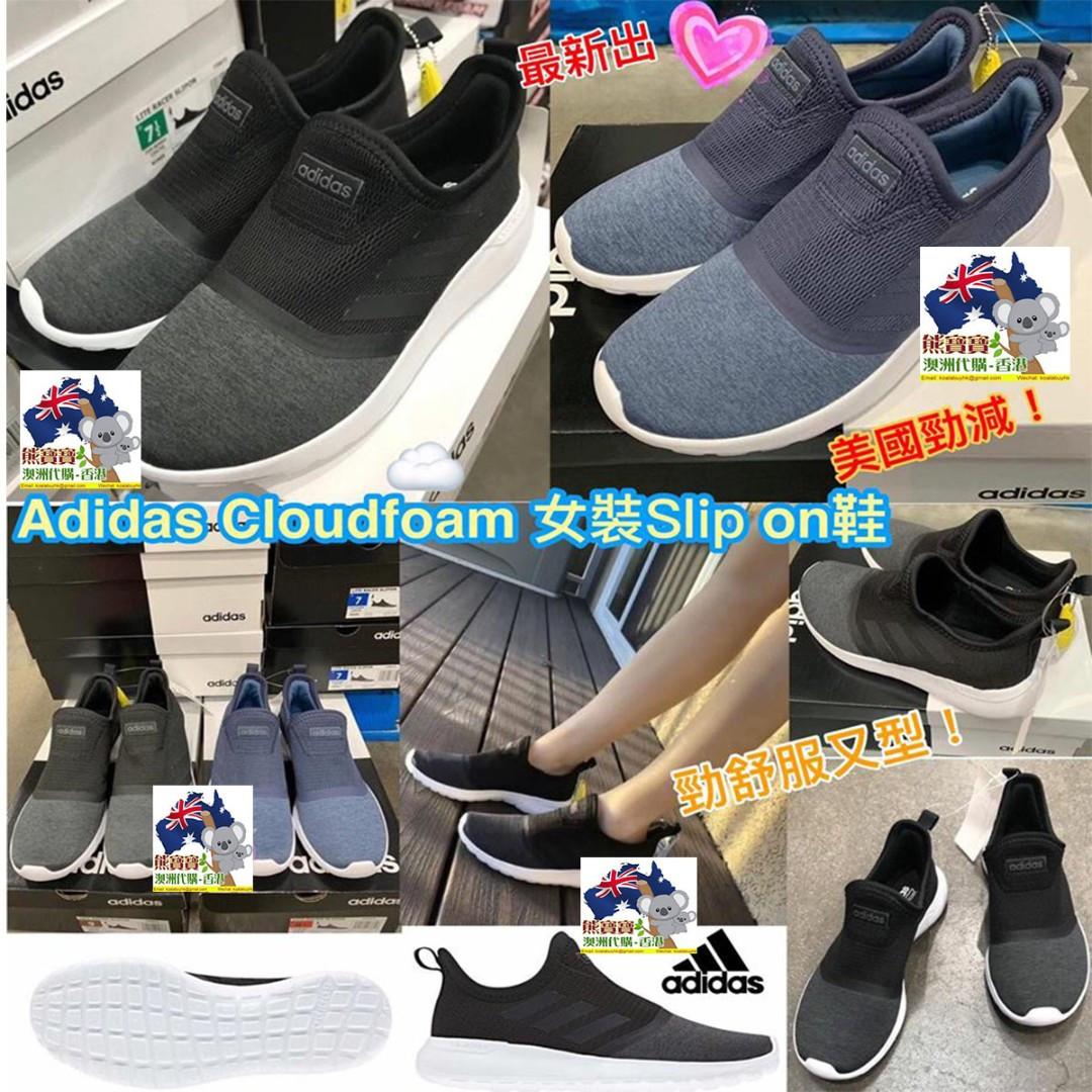 adidas super slip