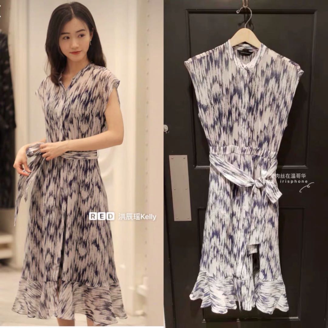 Club monaco dremah hot sale dress