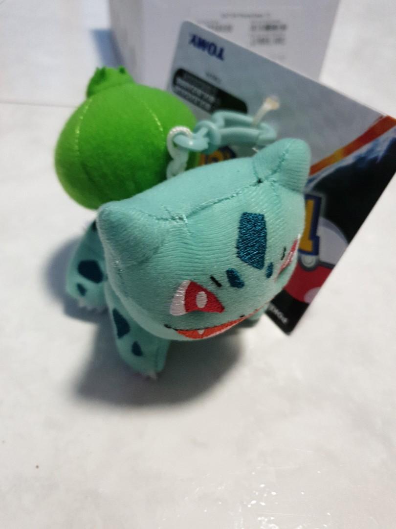 Bulbasaur keychain plush clearance