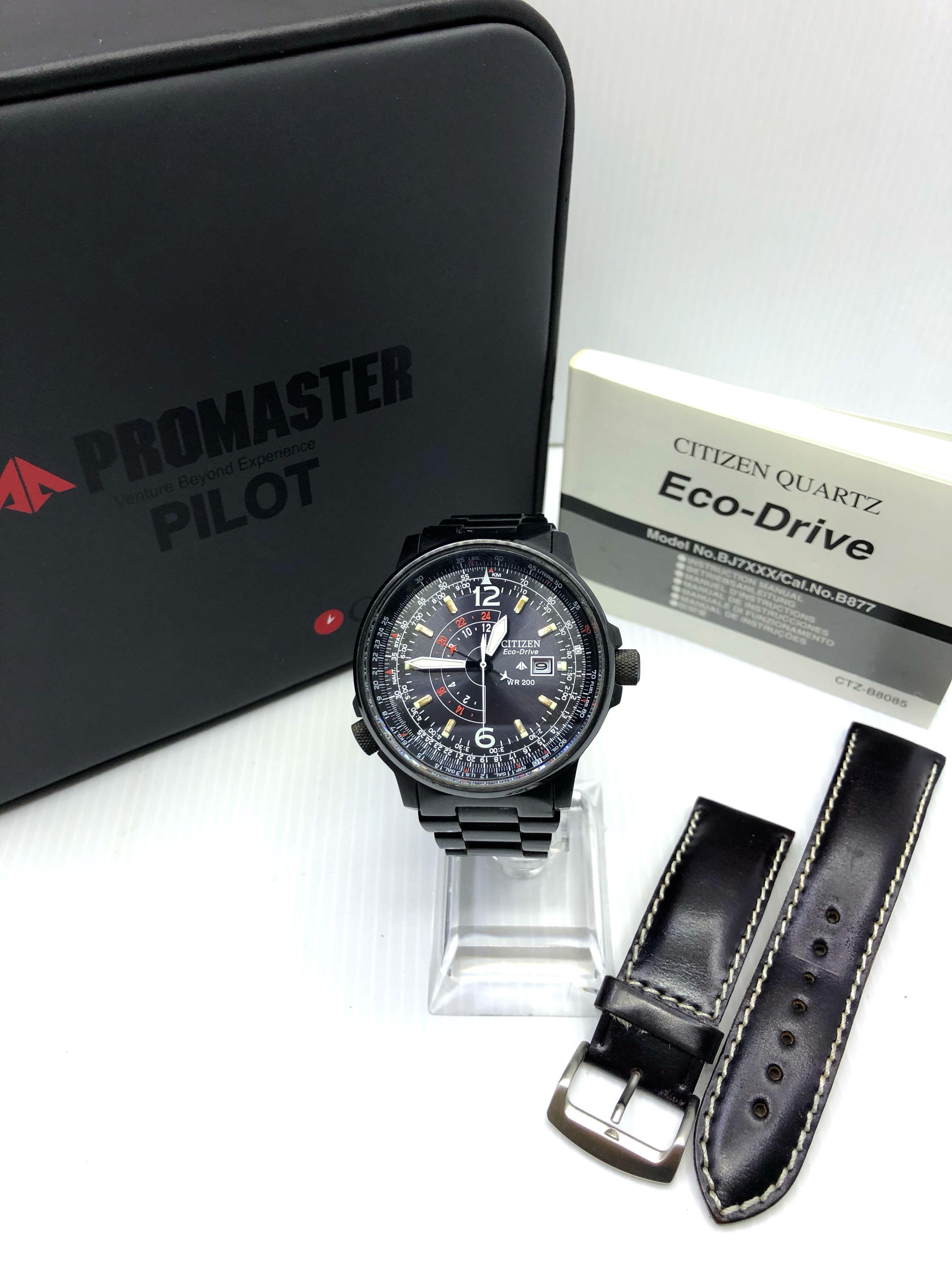 citizen eco drive b877