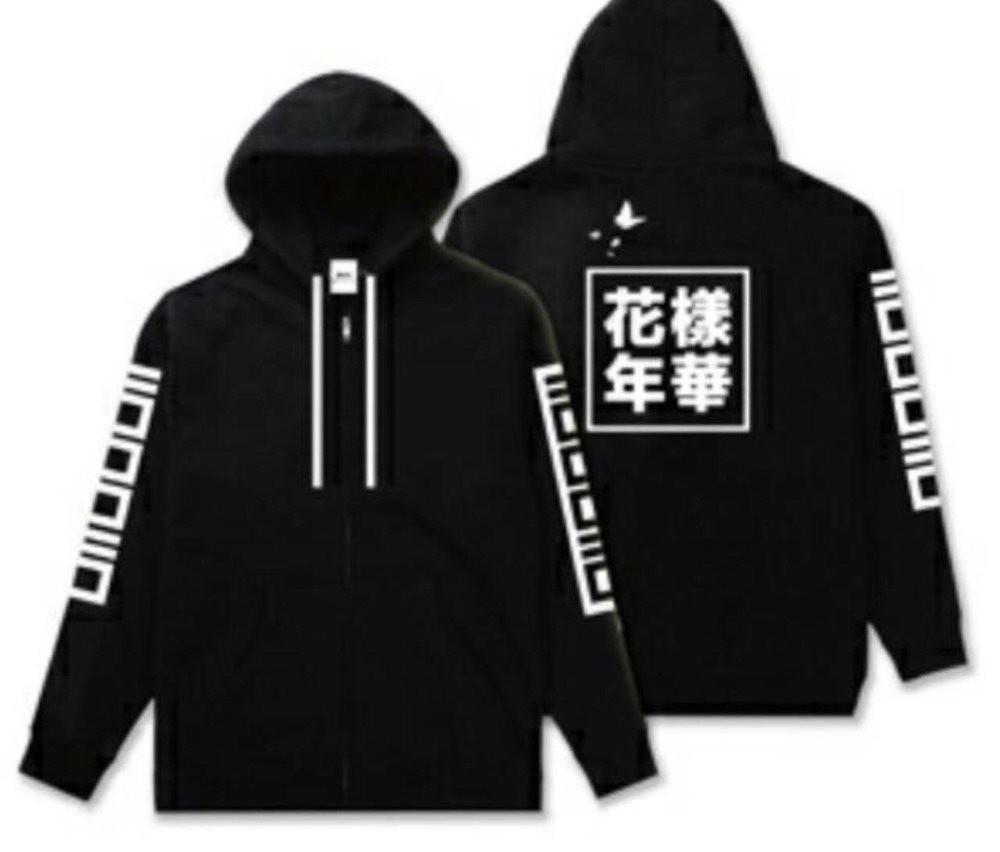 Clearance BTS Official HYYH Winter Hoodie Hobbies Toys Memorabilia Collectibles K Wave on Carousell