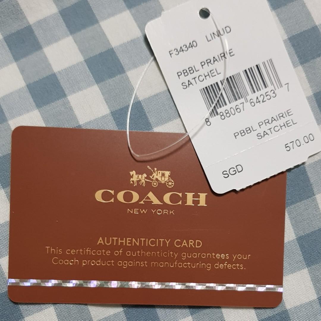 Pbbl sales prairie satchel
