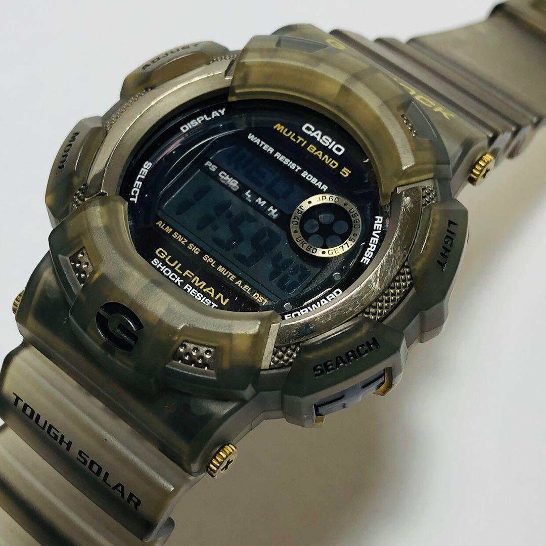 G-Shock GW-9125 D-8JF Gulfman Limited Edition 25th Anniversary 