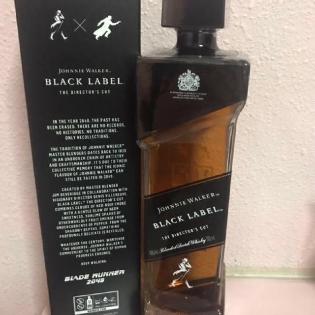 Johnnie Walker Black Label Director's Cut Limited Edition ...