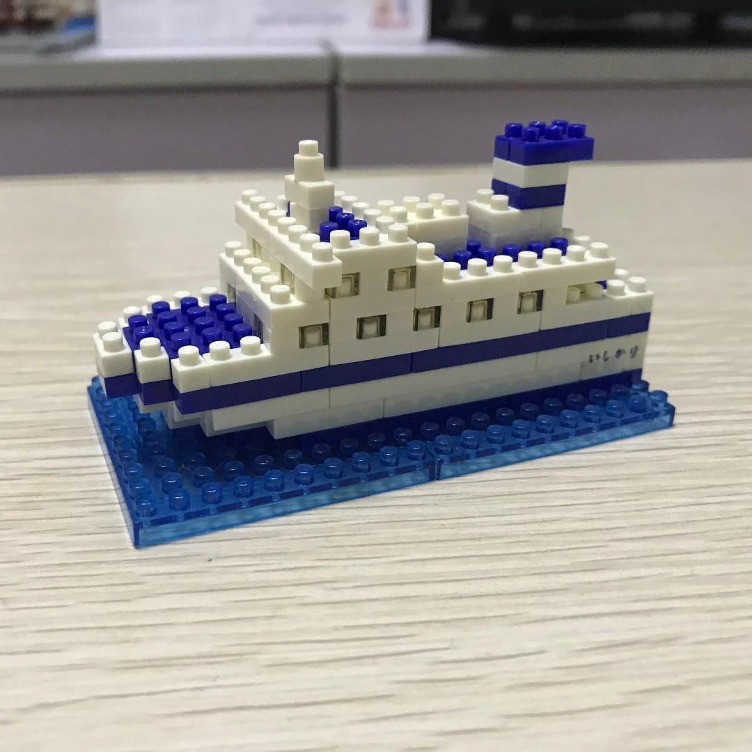 Kawada Nanoblock Taiheiyo Ferry Hobbies Toys Toys Games On Carousell