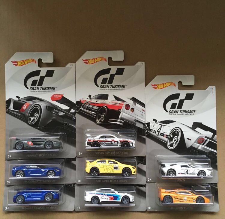 Contemporary Manufacture Toys Hobbies Contemporary Manufacture