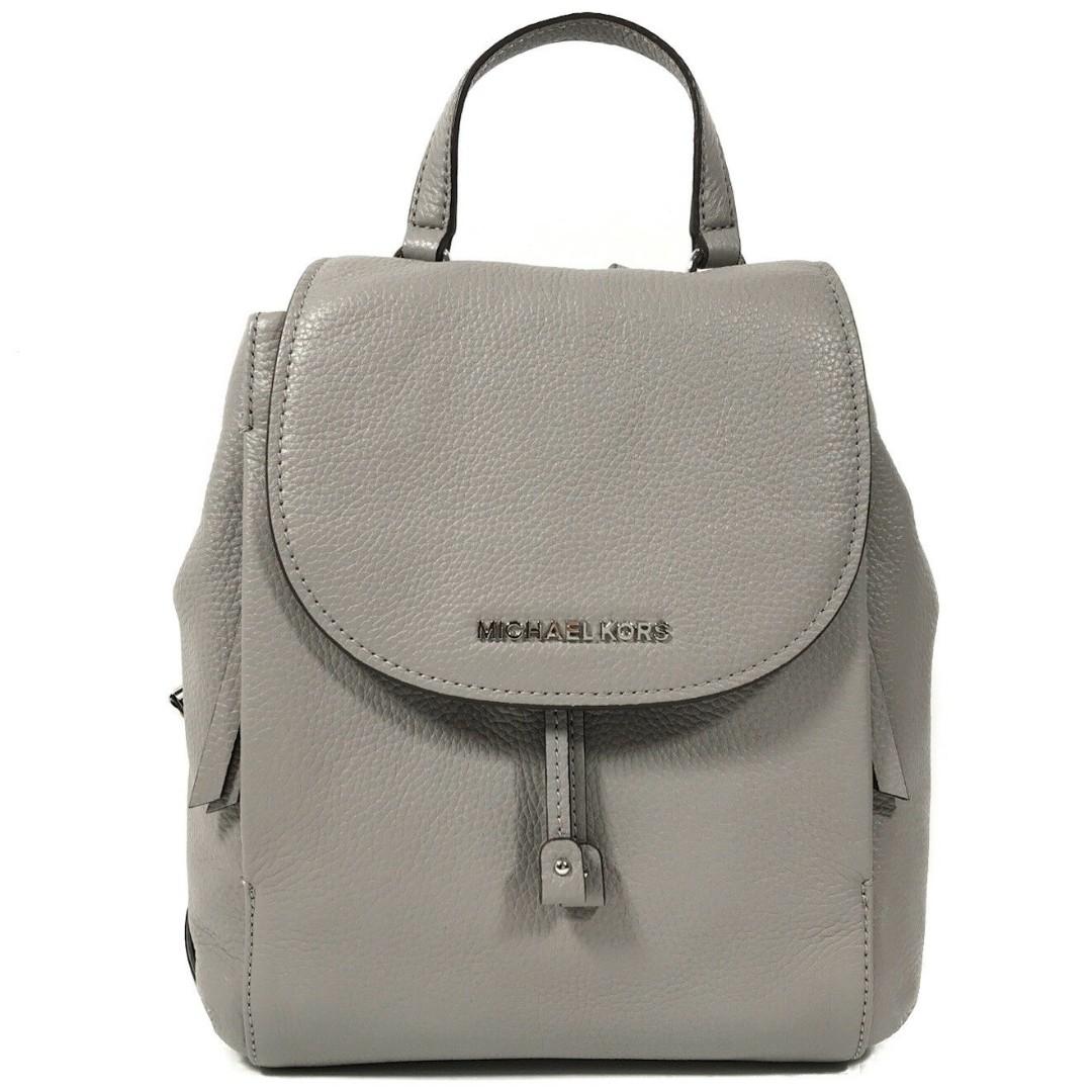 michael kors riley medium backpack