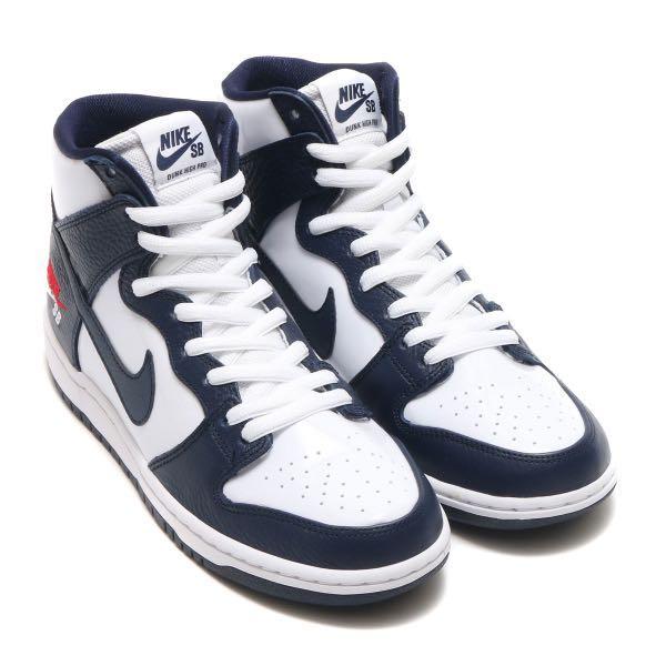 nike sb dunk high pro obsidian