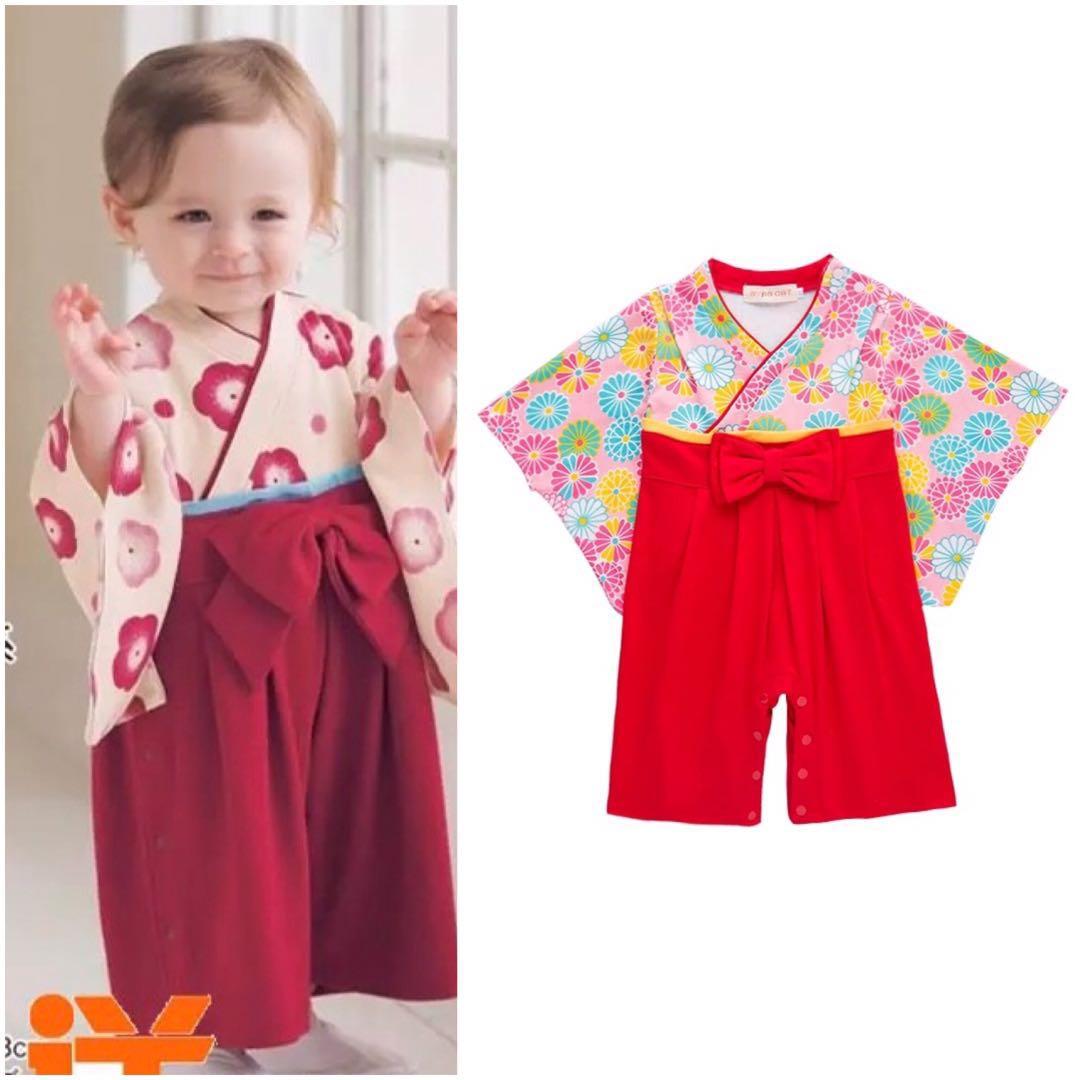 Preloved Worn Once Baby Kimono Dress Romper