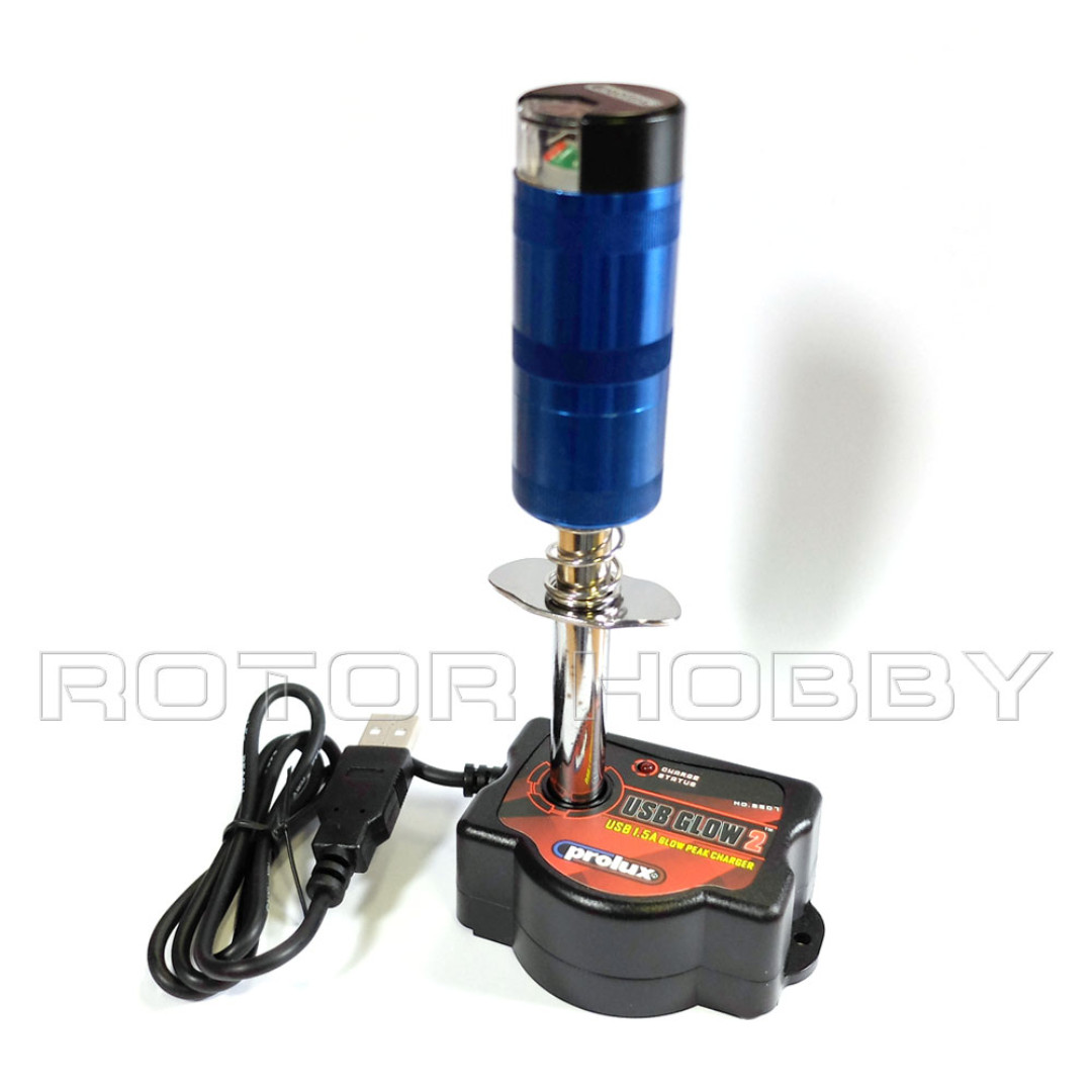 PROLUX USB GLOW 2, 1.5A Glow Peak Charger (Glow heater for reference