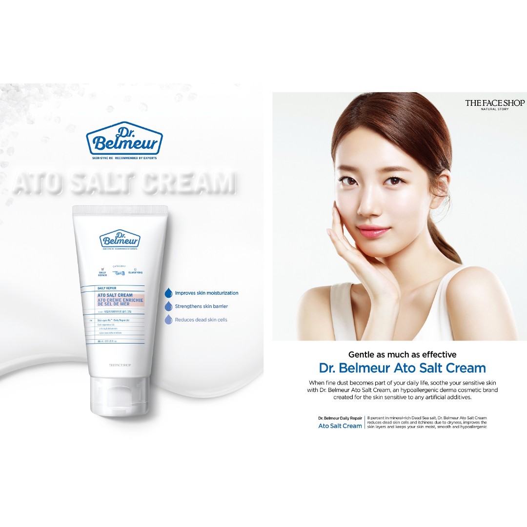 ato salt cream
