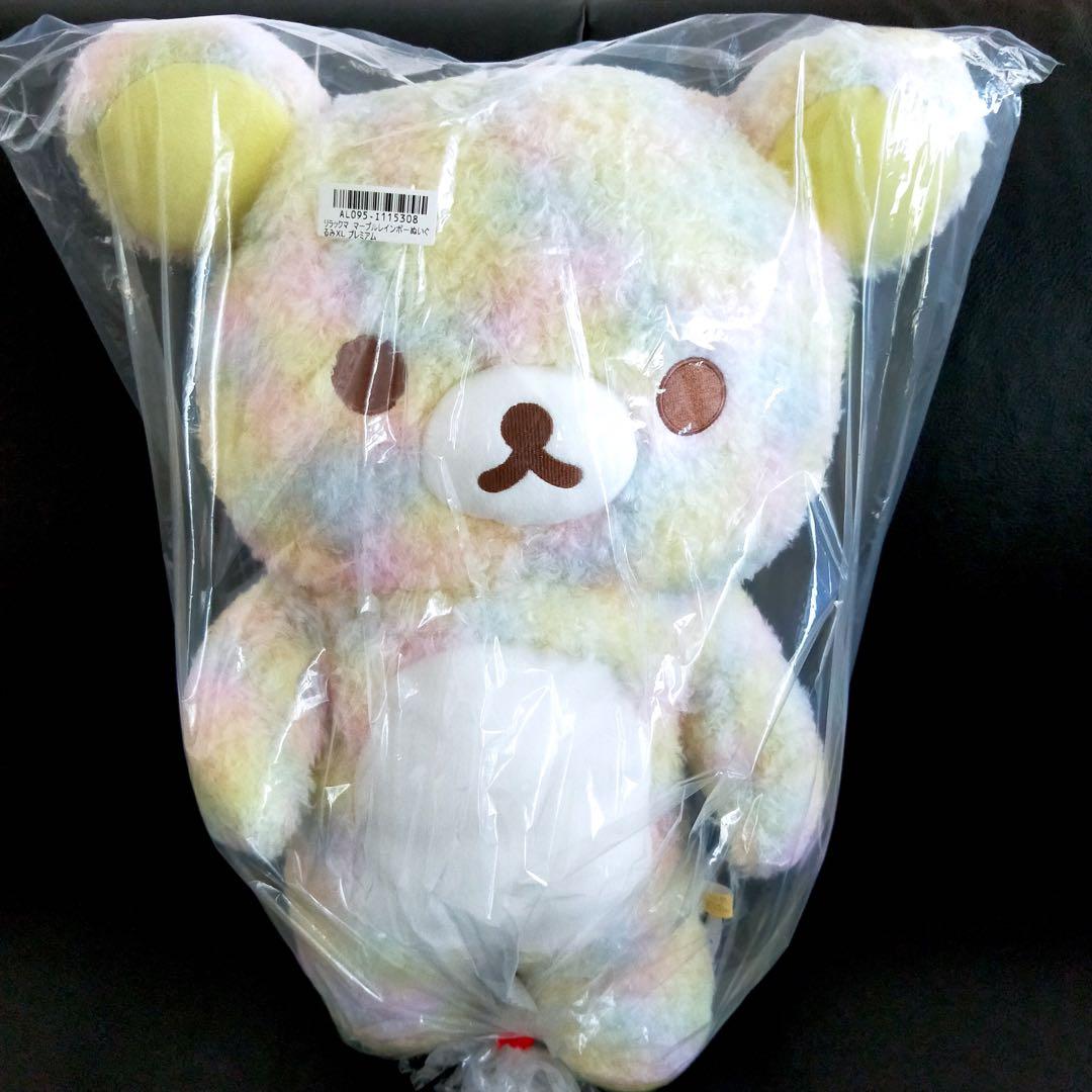 Rilakkuma Marble Rainbow Plush XL Premium, Hobbies & Toys, Toys & Games