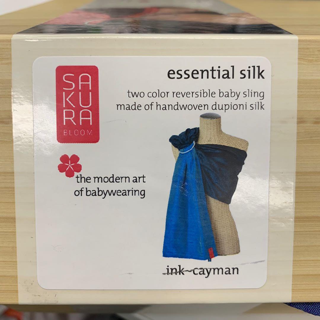 Sakura Bloom ring sling - Ink Cayman, Babies & Kids, Going Out ...