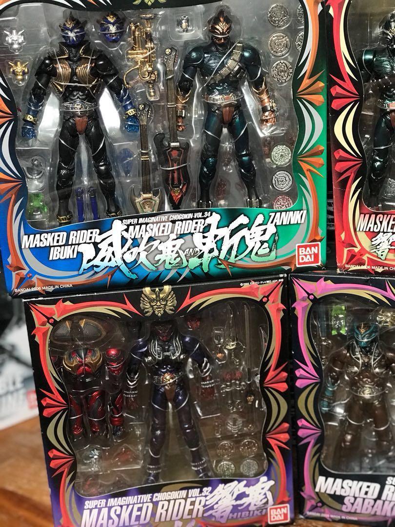 SIC MASKED RIDER IBUKI & ZANNKI フィギュアセット MASKED RIDER IBUKI & ZANNKI フィギュアセット SIC Vol. 34