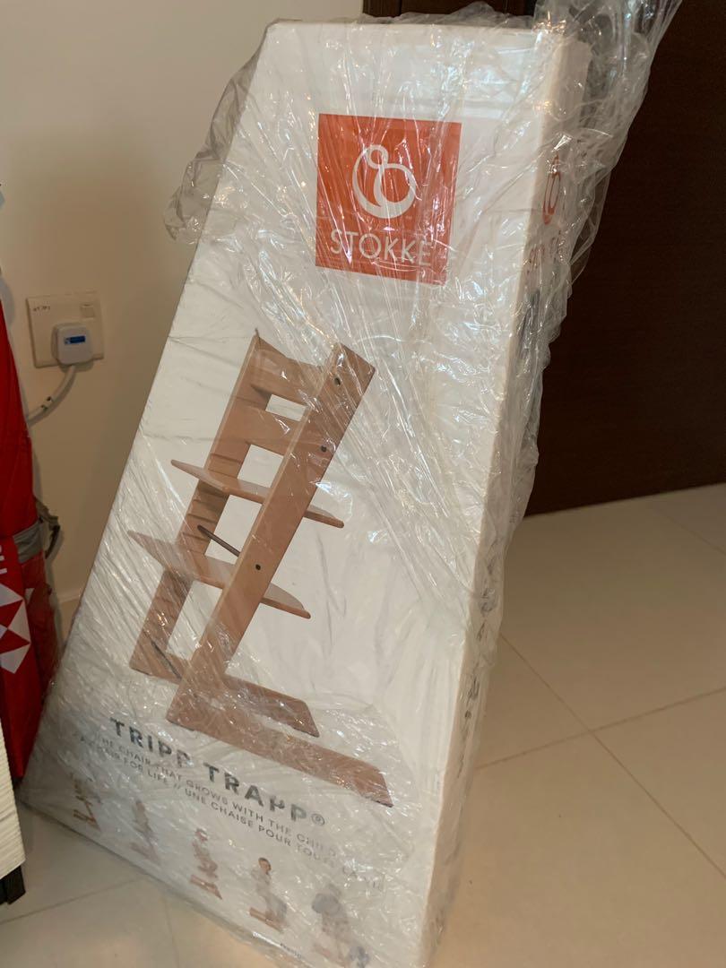 Stokke tripp trapp box cheap