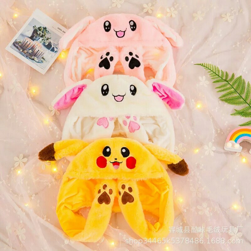 Topi Led Kelinci Bergerak Magic Bunny Rabbit Hat Jennie Blackpink Kpop Rose Nayeon Twice Kupluk Toys Collectibles Mainan Di Carousell Cara edit video tiktok flash warning lagu im yours remix | dance bareng kpop. topi led kelinci bergerak magic bunny rabbit hat jennie blackpink kpop rose nayeon twice kupluk