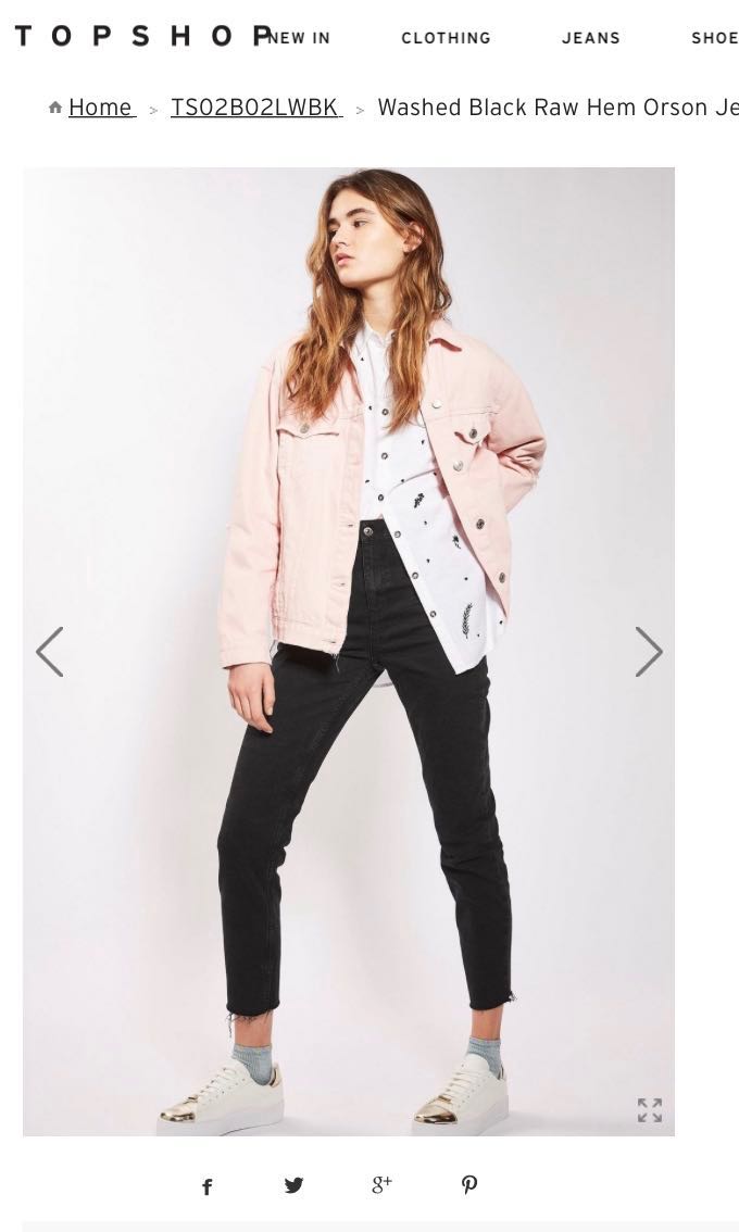 WASHED RAW HEM ORSON HIGH RISE JEANS 