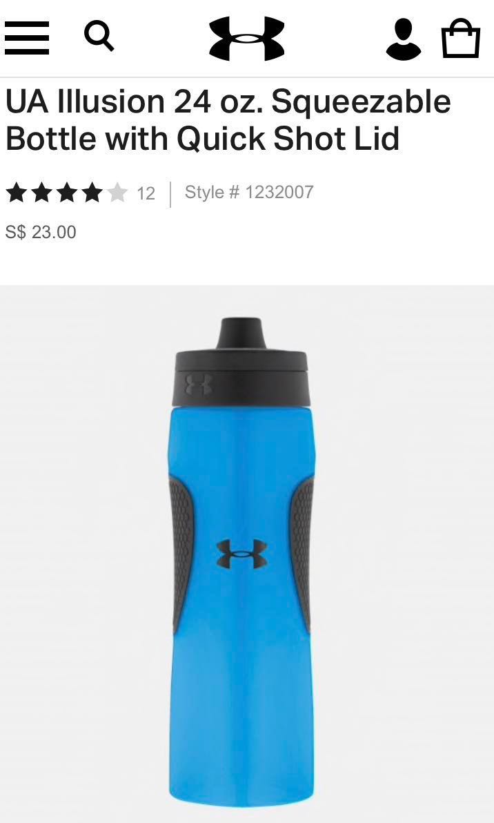 under armour squeeze bottle