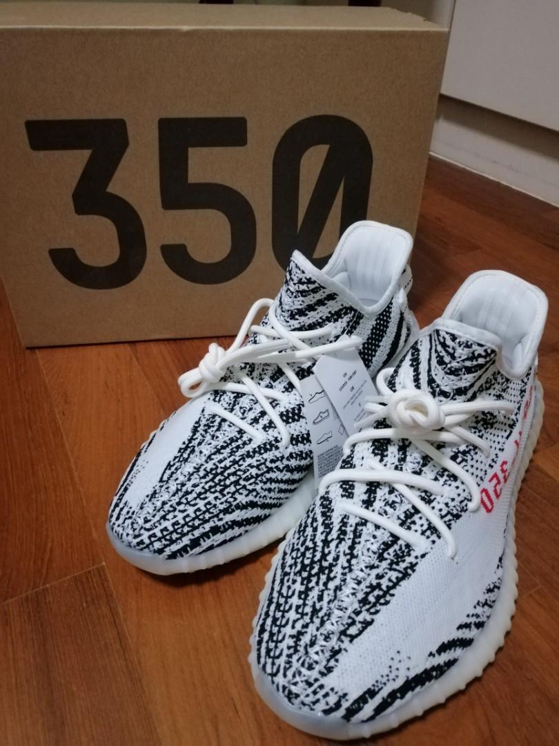 yeezy zebra 9.5