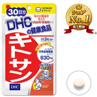 （分類：）位於 。 由 alphabeauty_com_hk 提交（商品編號 223814667，圖片 1）。簡介： 。