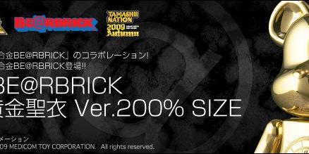 全新BEARBRICK BE@RBRICK 200% 超合金日本魂展會場限定黄金聖衣聖鬥士