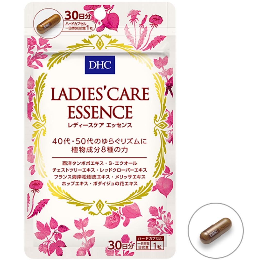日本dhc 女性40代50代ladies Care Essence 調節生理機能舒緩身體不適情緒波動營養補充品補充劑supplement 30日份 30粒 包郵 美容 化妝品 頭髮護理 沐浴 身體護理
