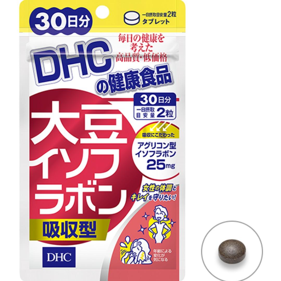日本dhc 大豆異黃酮soy Isoflavones 養顏美容調節生理機能營養補充品補充劑supplement 30日份 60粒 包郵 美容 化妝品 頭髮護理 沐浴 身體護理