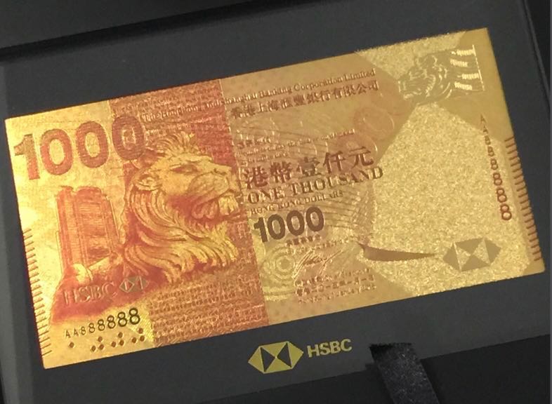 非真鈔 Hsbc 匯豐 1000 黃金鈔票連相架擺設aa888888 連盒 興趣及遊戲 玩具 遊戲類 Carousell