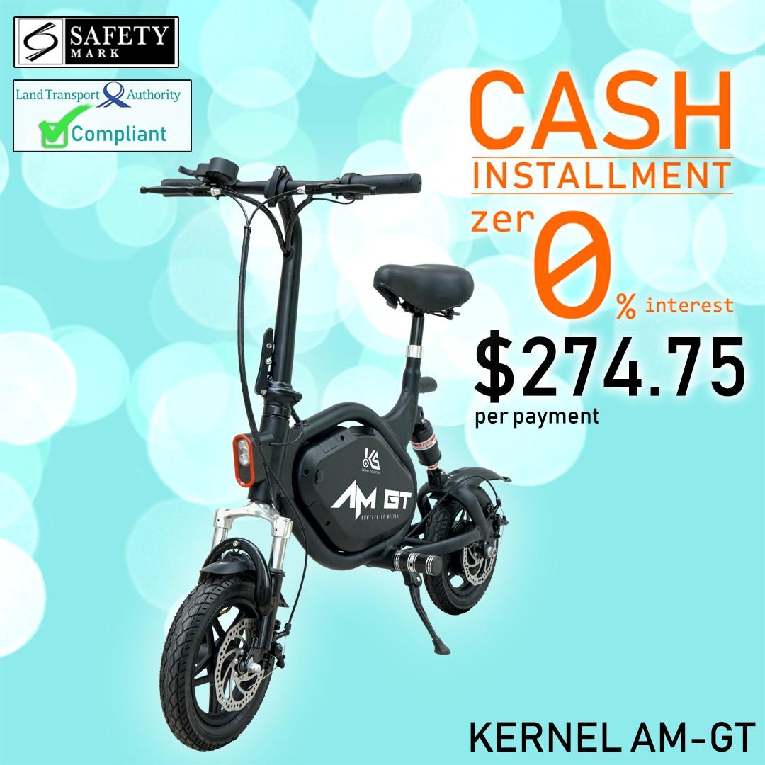 kernel scooter