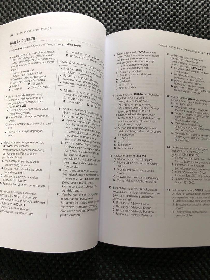 Buku Revisi: Hubungan Etnik di Malaysia, Textbooks on Carousell