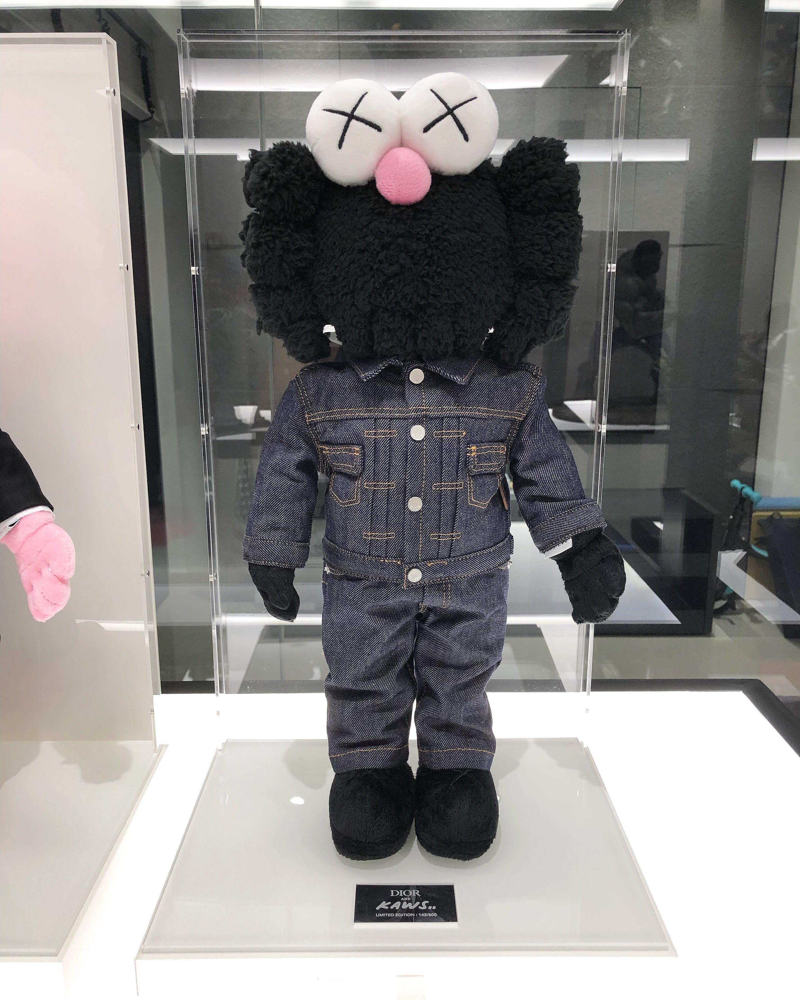 kaws x dior plush