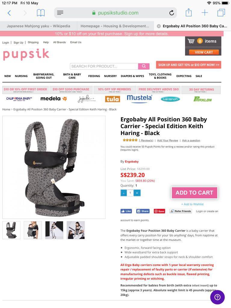 Ergobaby All Position 360 Baby Carrier Special Edition Keith Haring Black Babies Kids Going Out Carriers Slings on Carousell