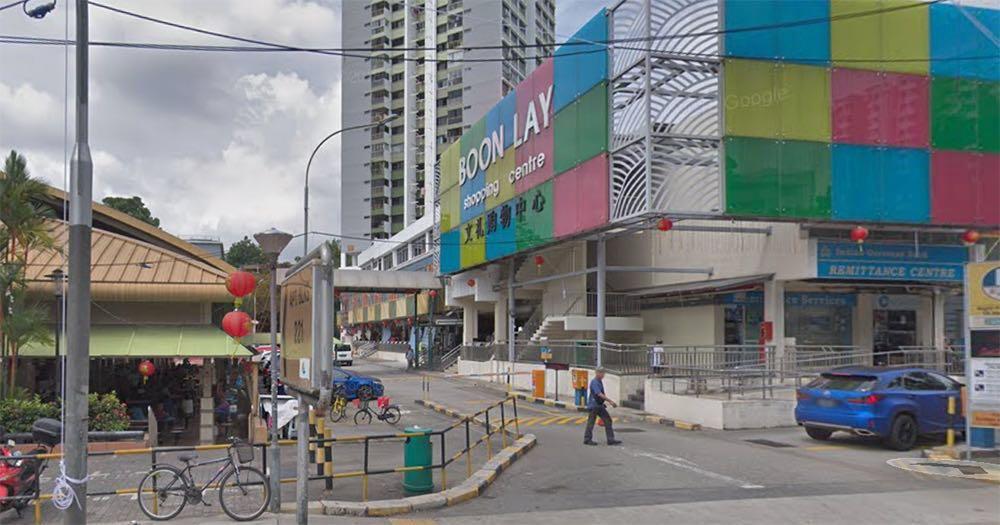 Boon lay shopping centre bicycle shop new arrivals