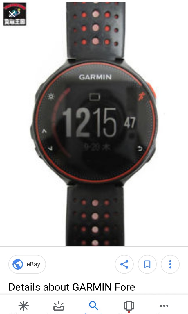 Garmin foreathlete 235j