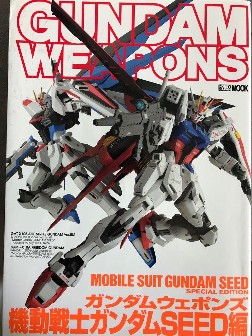 Wallpaper Gundam Weapons Gundam Seed Special Edition Books Stationery Desktop Wallpaper Free