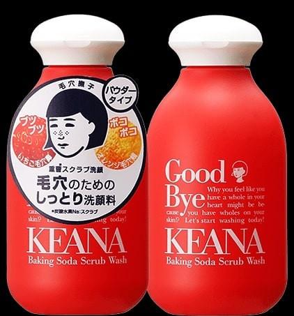 Keana Baking Soda Scrub Wash Kesehatan Kecantikan Kulit Sabun Tubuh Di Carousell