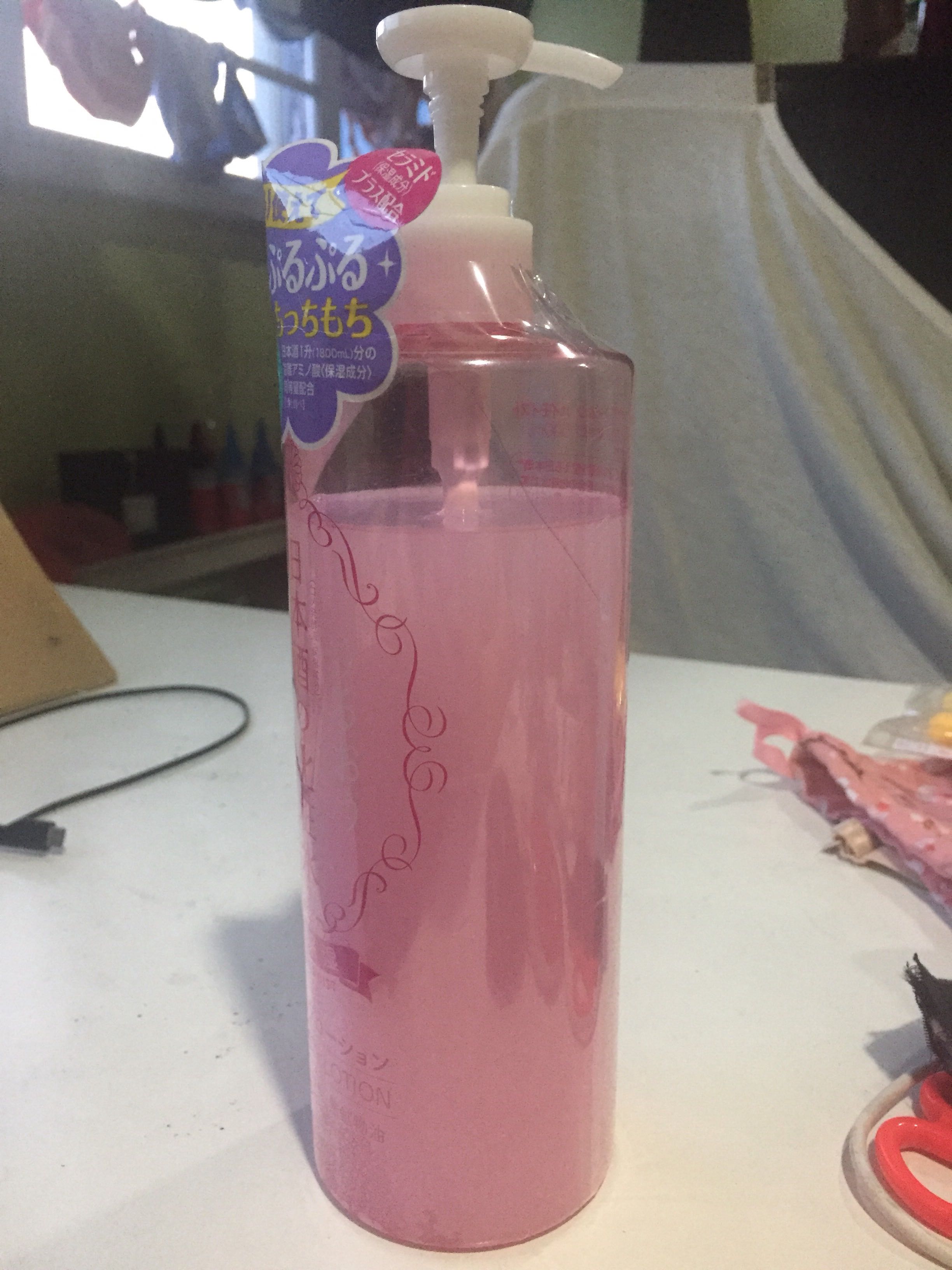 Kikumasamune Sake high moist lotion, Beauty & Personal Care, Face, Face