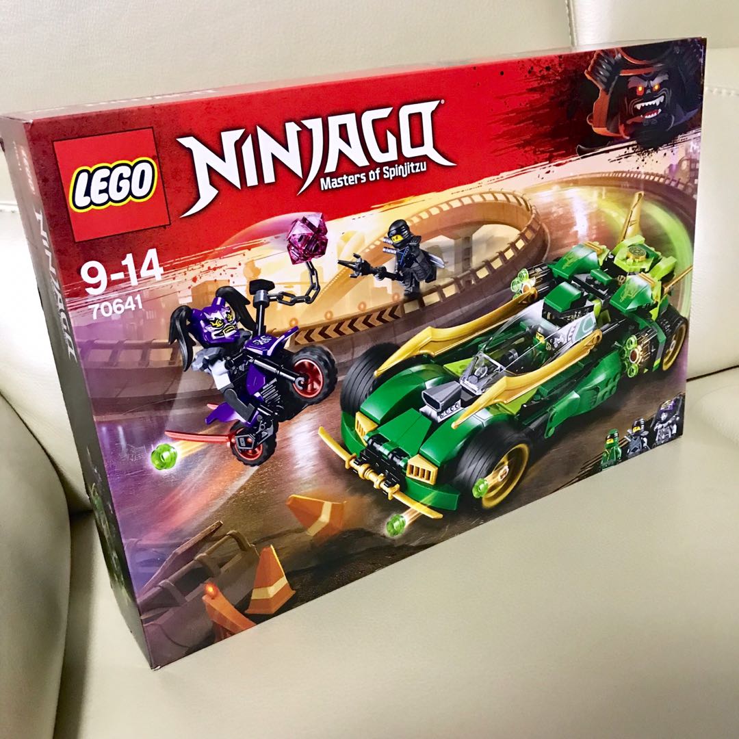 Nightcrawler best sale lego ninjago