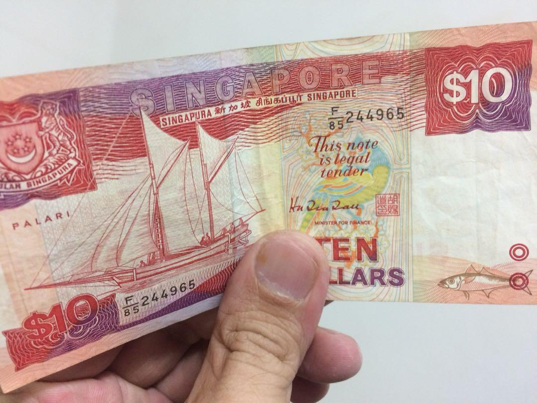 limited-singapore-10-dollar-note-hobbies-toys-collectibles