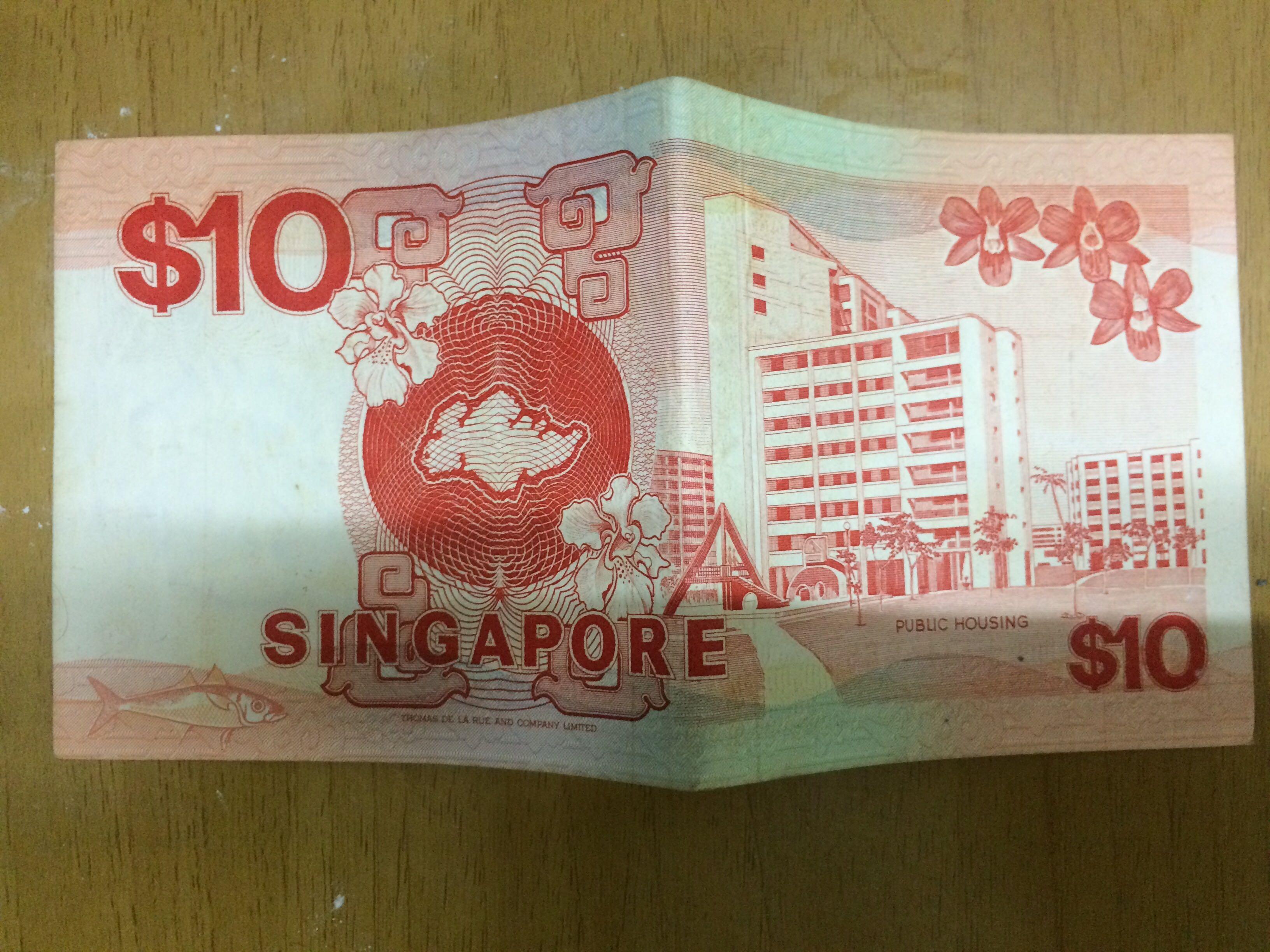 limited-singapore-10-dollar-note-hobbies-toys-collectibles