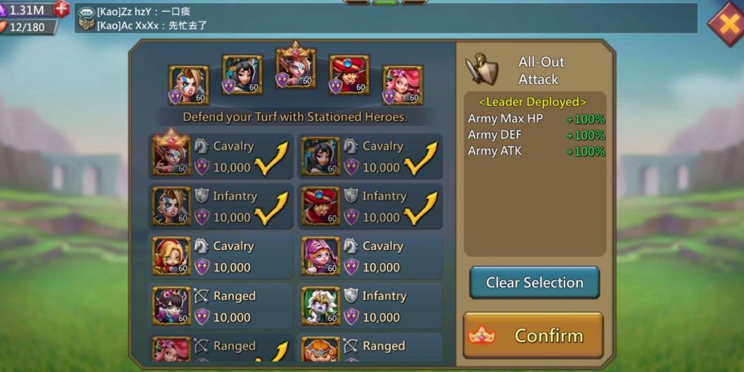 lords mobile accounts for sale