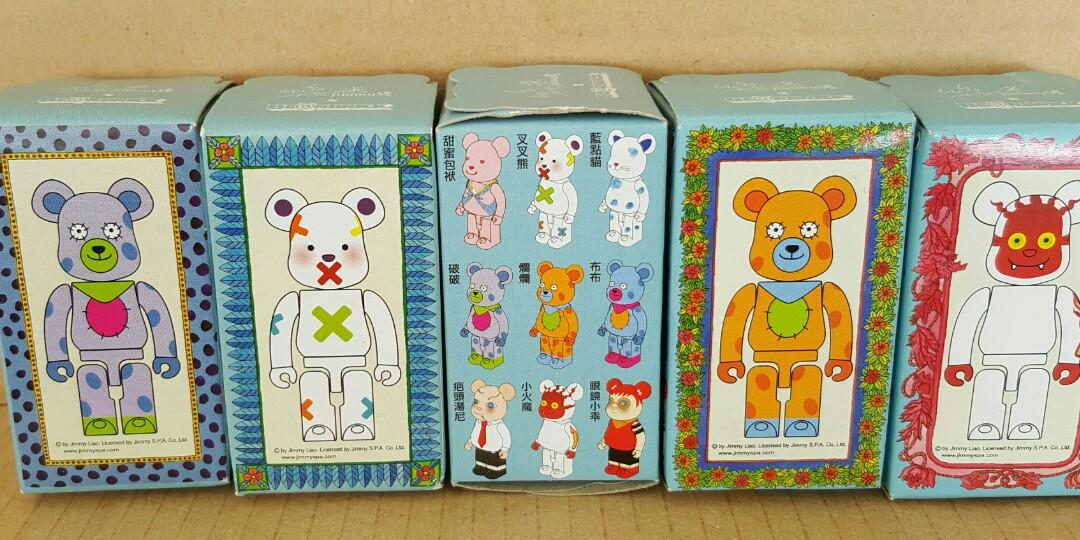 Medicom 2008 Be@rbrick Jimmy Taiwan Exclusive 100/% bearbrick full set 9pcs