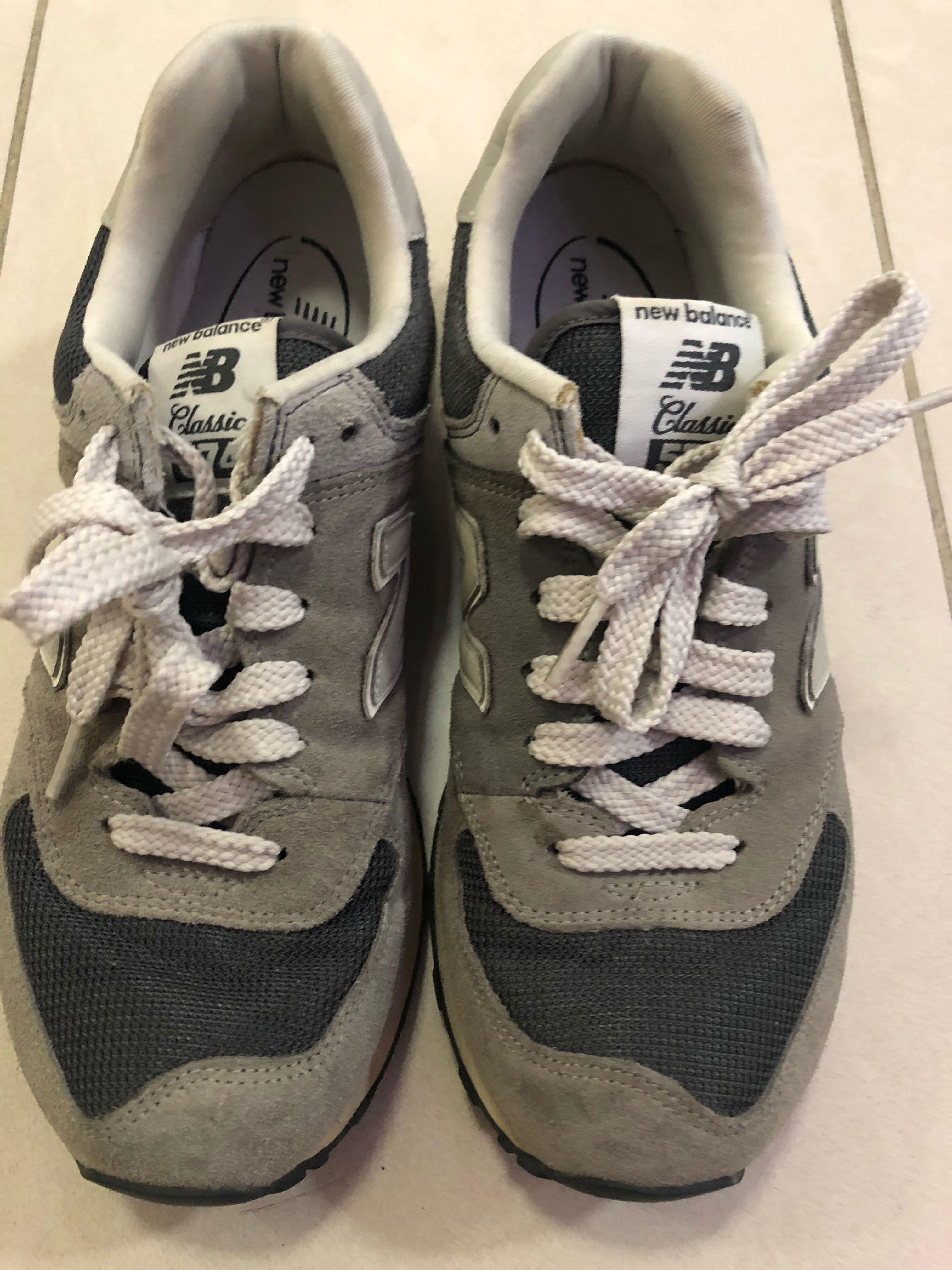 new balance location